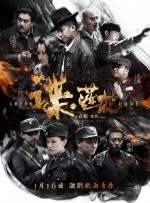 国产亚洲一级