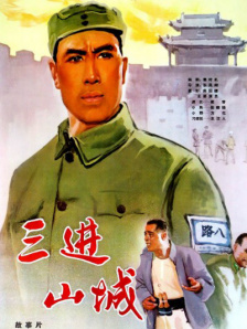 国产亚洲一级
